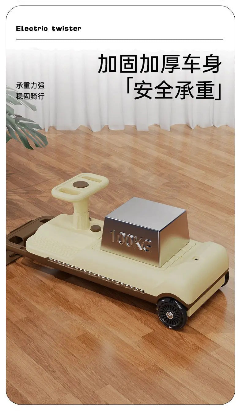 Kids’ Electric Wiggle Car – Ride-On Twister Scooter with Cleaning Attachment